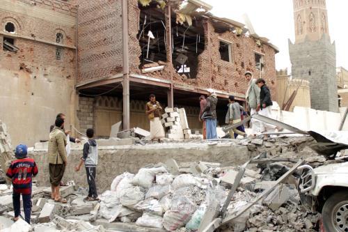 Yemen giải phóng thành phố Aden khỏi tay Houthi